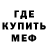 Метадон VHQ Afa Abbasi