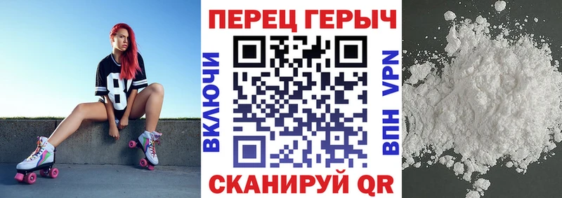 ГЕРОИН VHQ Ильский