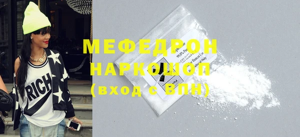 гидропоника Бронницы