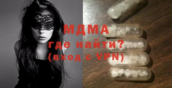 гидропоника Бронницы