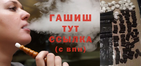 гидропоника Бронницы
