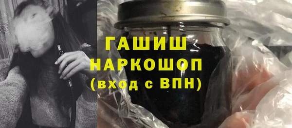 гидропоника Бронницы