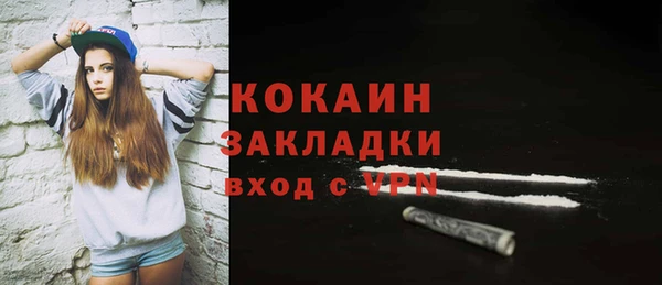 гидропоника Бронницы