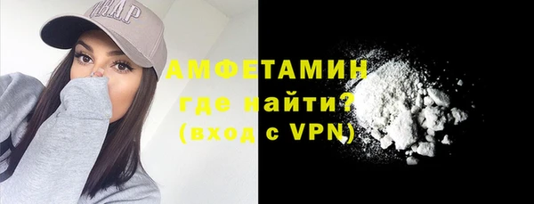 гидропоника Бронницы