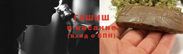 гидропоника Бронницы