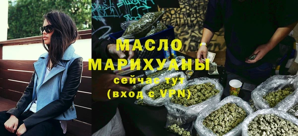 гидропоника Бронницы