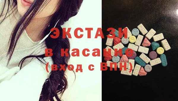 гидропоника Бронницы