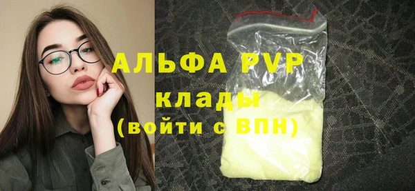 гидропоника Бронницы