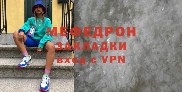 гидропоника Бронницы