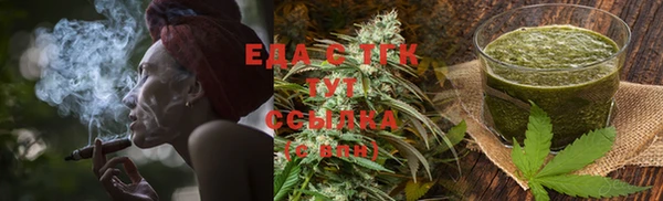 гидропоника Бронницы