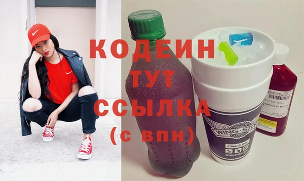 гидропоника Бронницы